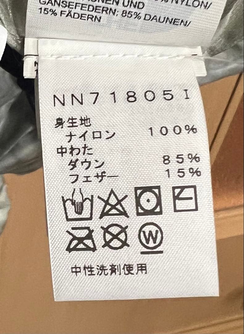小物 Supreme THE NORTH FACE Nuptse Down Scarf