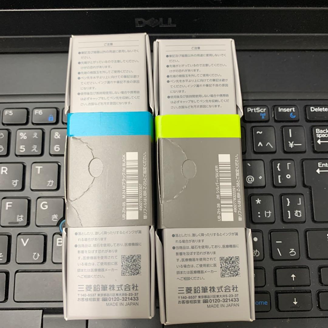 ユニボール uniball ZENTO ゼント シグニチャーモデル 新品