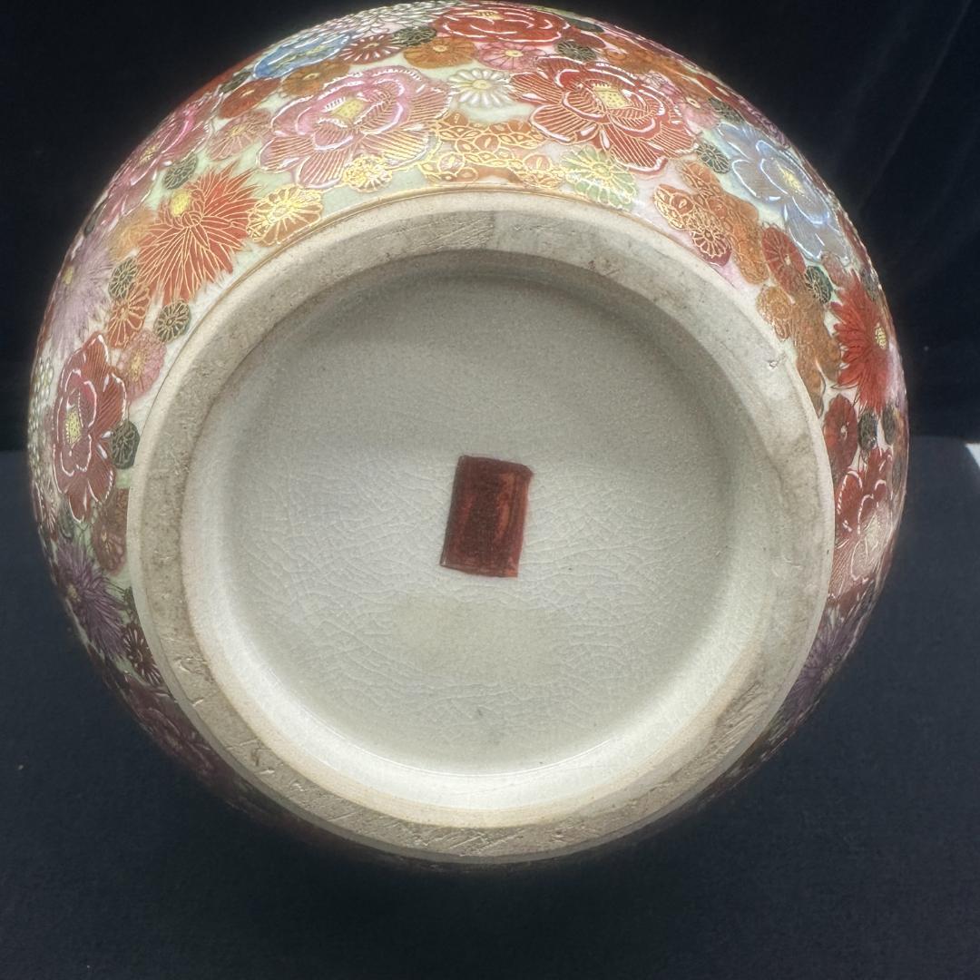 薩摩焼　　十字　花瓶　金襴手 金彩色絵花詰文 細密絵付 飾壺