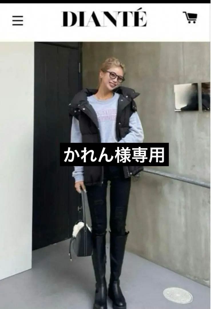 16日限定値下げ！DIANTE ディアンテ　ダウンベストジャケット