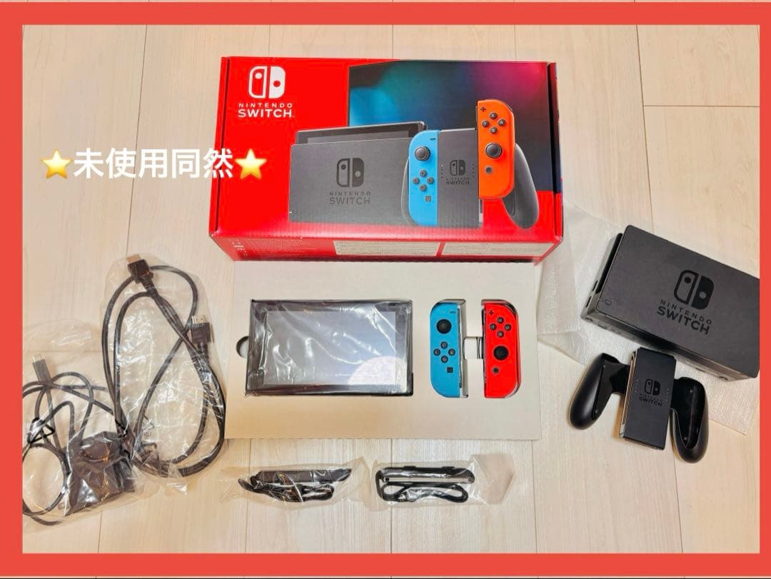 ⭐️SWITCH本体 未使用同然 美品 NINTENDO⭐️