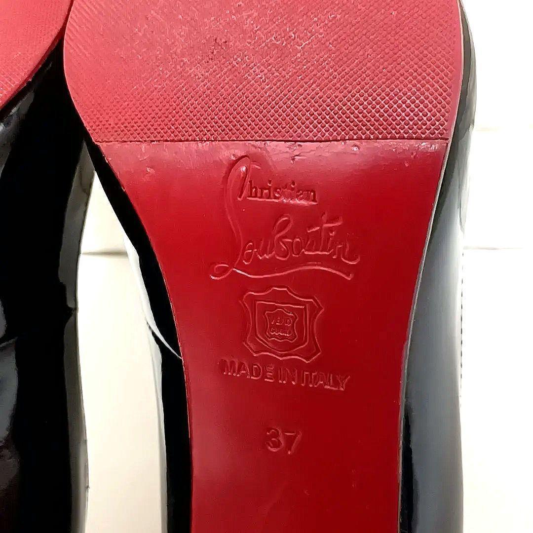 ヒール高8.5cm★ルブタン　レッドソール　ポインテッドトゥ　エナメル　パンプス