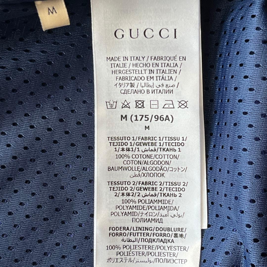 美品✨GUCCI × ノースフェイス コラボ ジップ パーカー 限定 レア