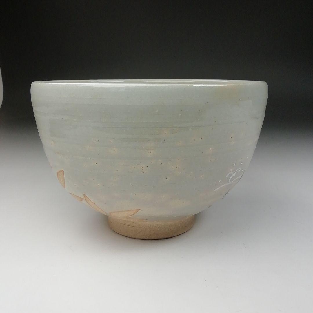 Ｔ６５８　茶碗　『葦流水絵』『巌窯　山川敦司』　共箱　抹茶碗　茶道具