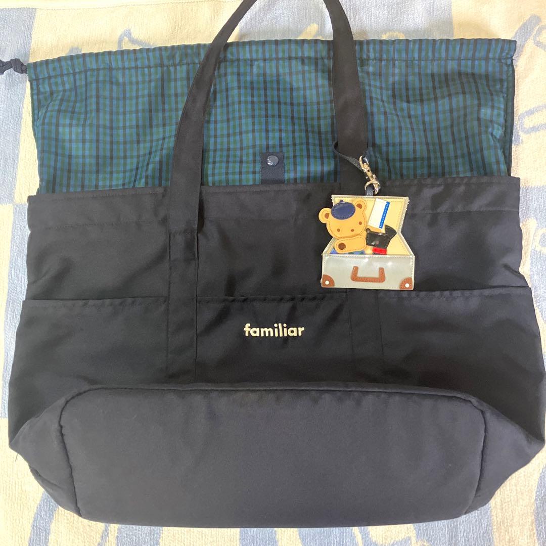 現行品familiar ファミリアマザーズズバッグ　青系チェック　XB