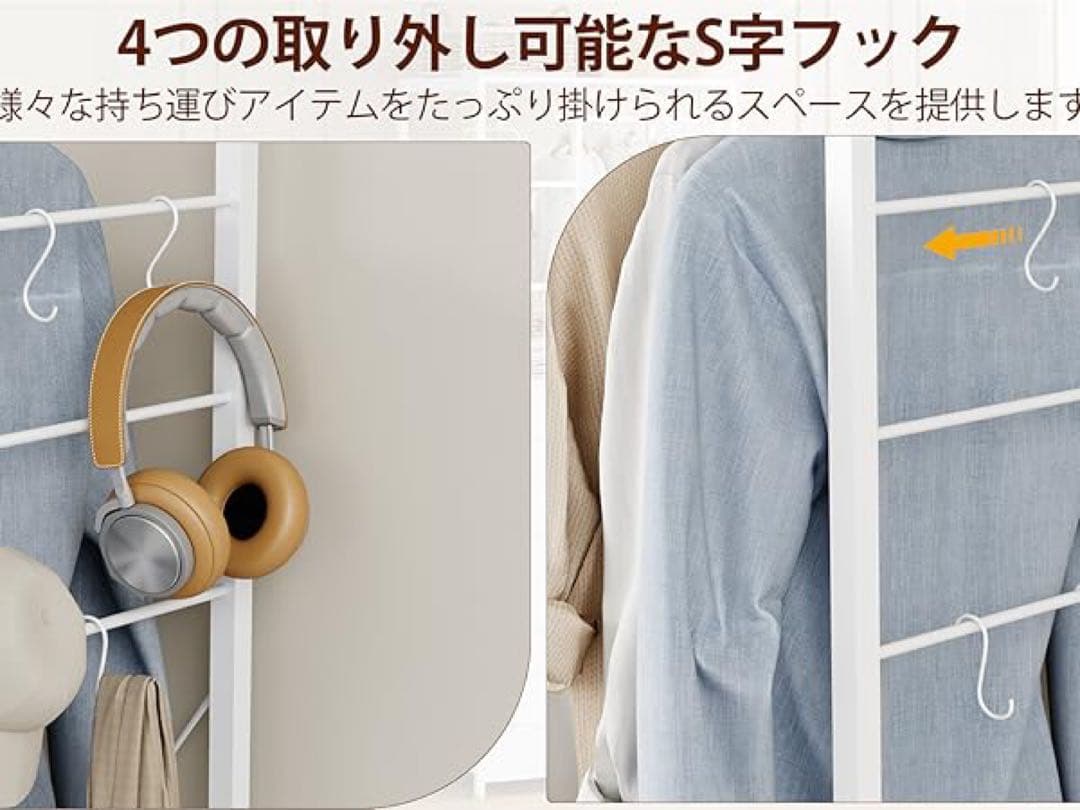 ハンガーラック 引き出し付き 80×40×183cm 耐荷重200kg ホワイト