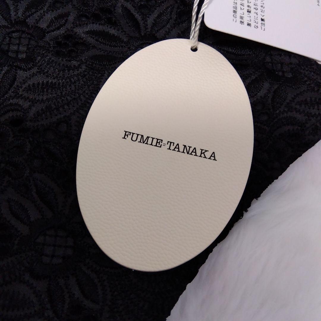 新品　【25SS】FUMIE TANAKA オールインワン