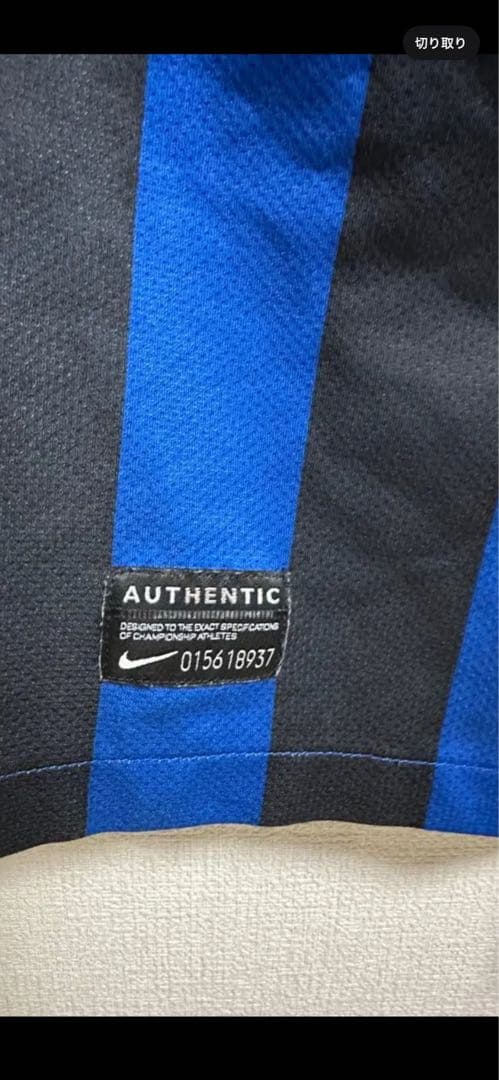 ナイキ　ユニフォーム　インテル　11/12  長袖