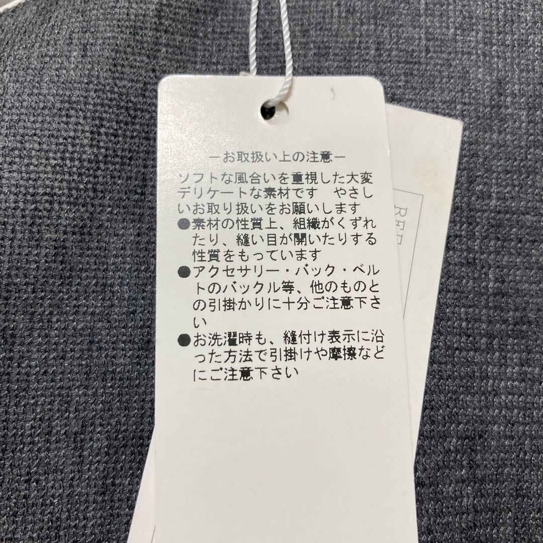 [新品タグ付き] BACCA オールインワン　コットン100% 日本製