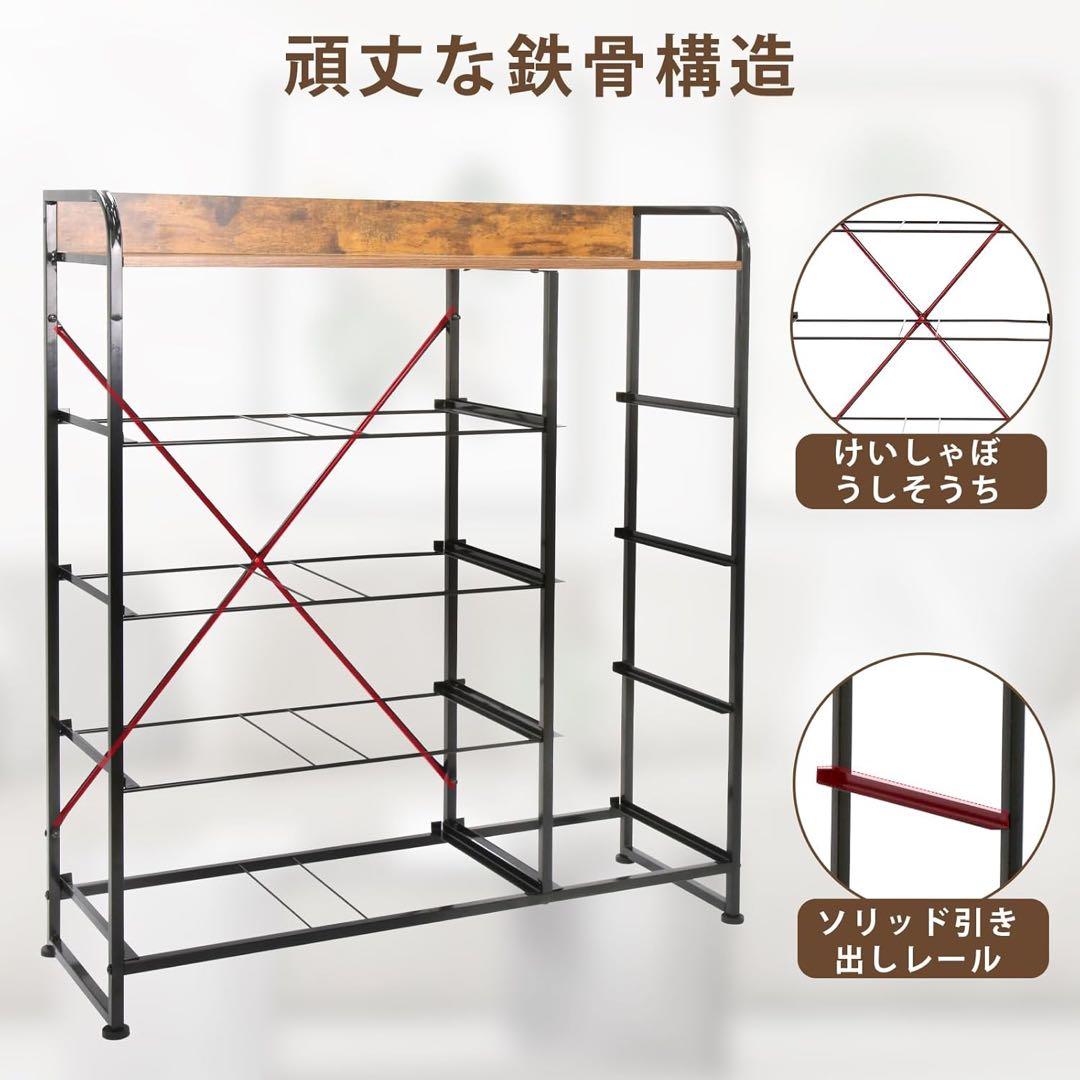タンス 収納 チェスト 布製 引き出し 洋服収納 リビング収納 大容量 衣類収納