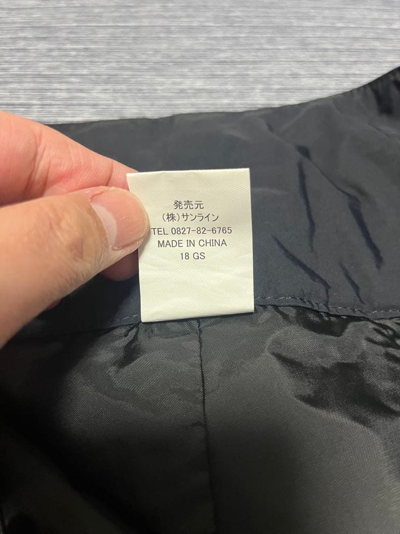 サンライン ディアプレックス ウォームアップスーツ 新品未使用☆早い者勝ち☆激安