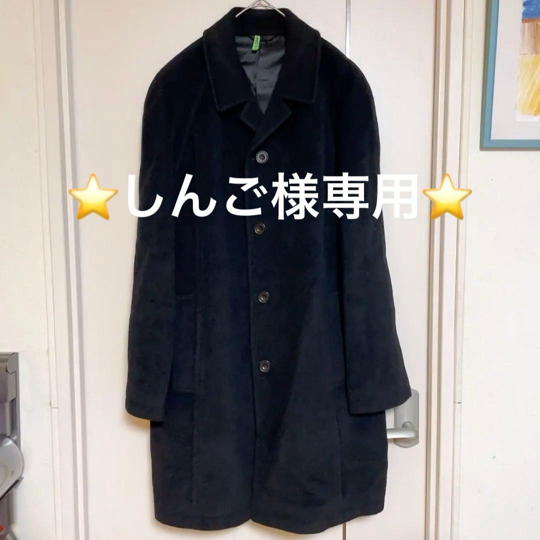 美品　I.D.D DURBAN 高級　スーパーアンゴラ　黒 チェスターコート　L