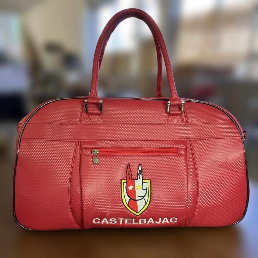 A2511-2050 カステルバジャック ゴルフバッグ レッド ボストンバッグ