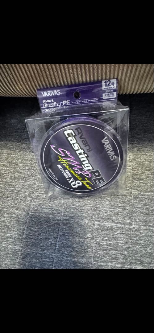 SHIMANO STELLA SW20000PG リール