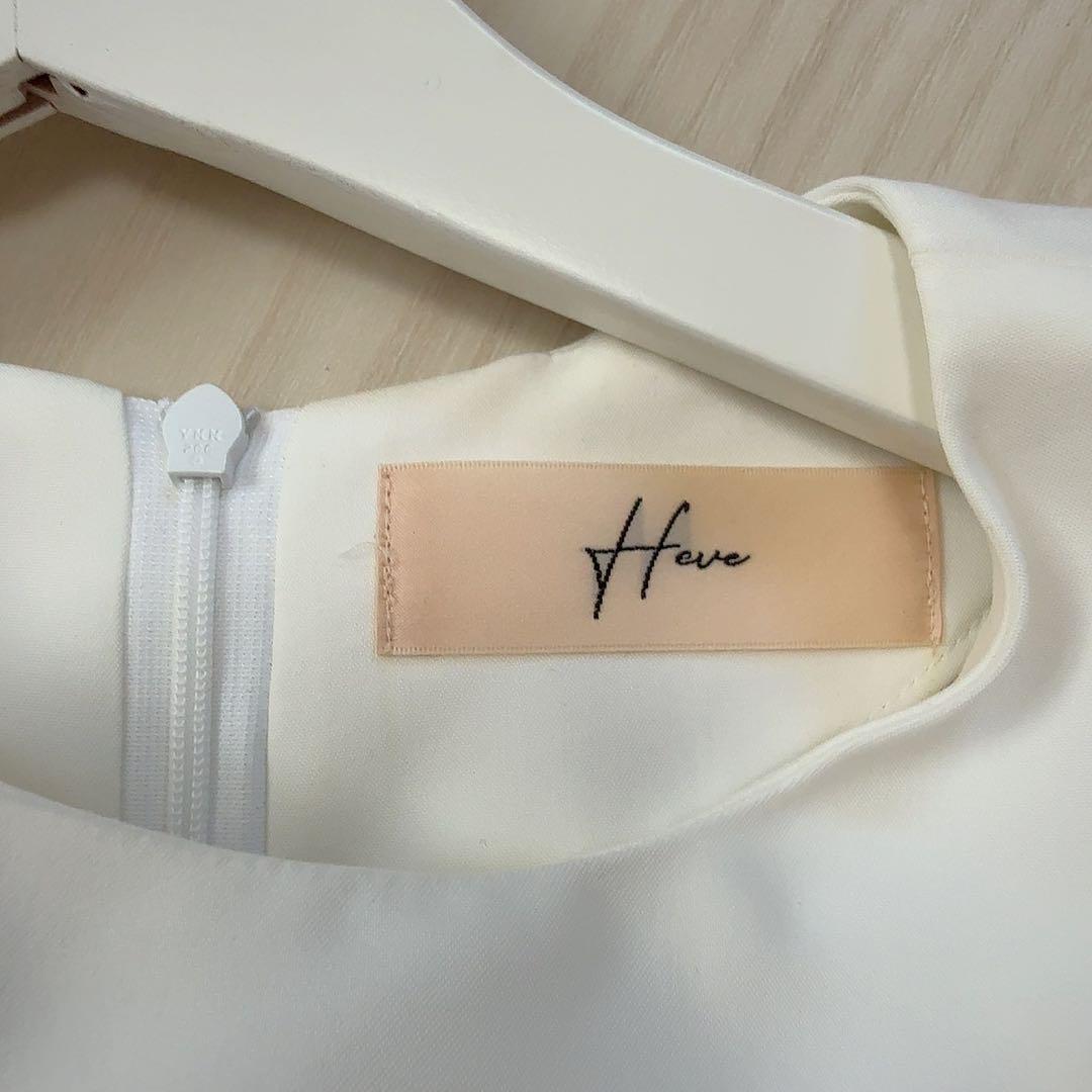 Heve へイブ　ホワイト フィンスリーブ トップス　完売品