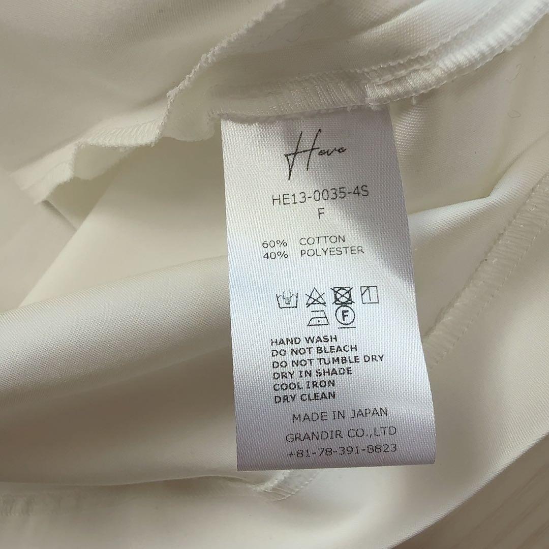 Heve へイブ　ホワイト フィンスリーブ トップス　完売品