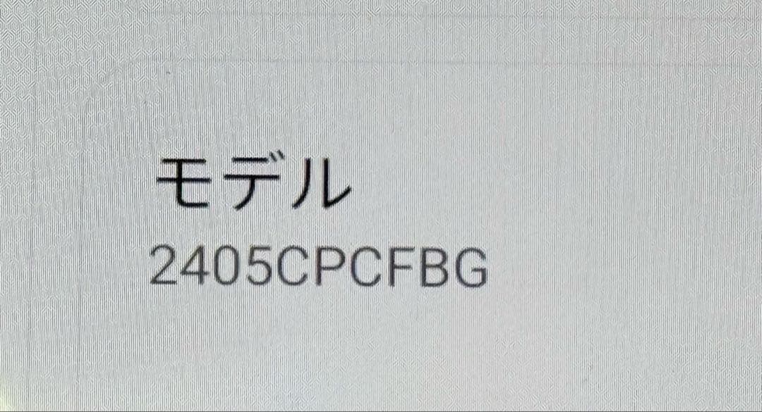 Xiaomi POCO Pad 256GB RAM8GB タブレット