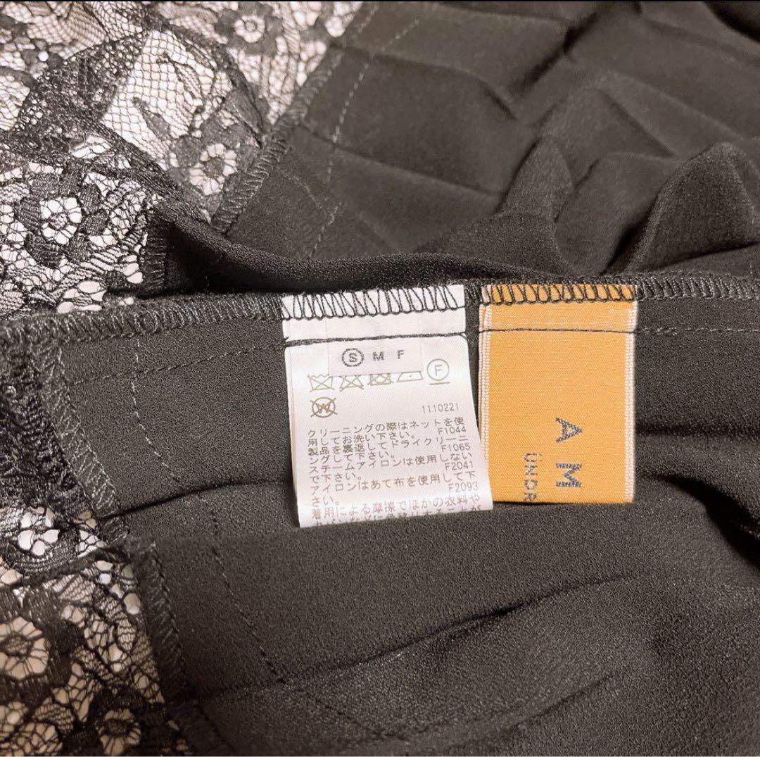 Ameri アメリUNDRESSED LACE SANDWICH SKIRT S