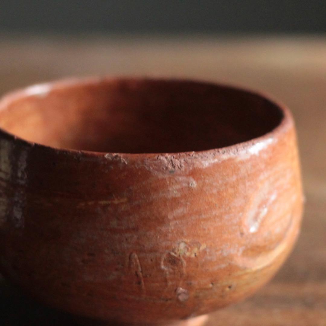 赤楽 小碗 No.5 大盃 小服茶碗 茶籠茶碗 古美術 古道具 アンティーク