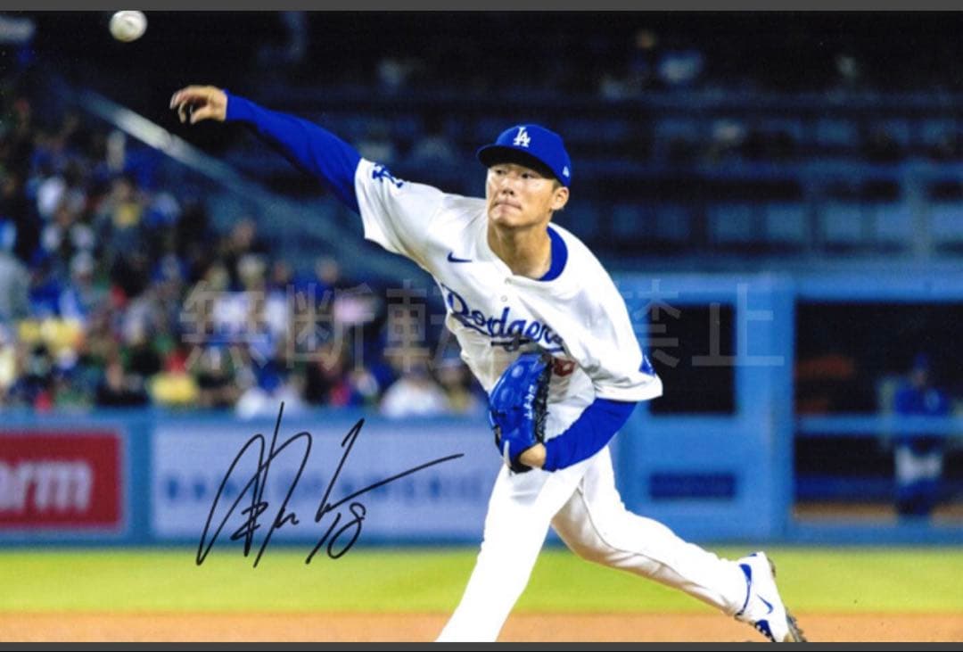 【祝！連覇】MLB LAドジャース　山本由伸選手　直筆サイン