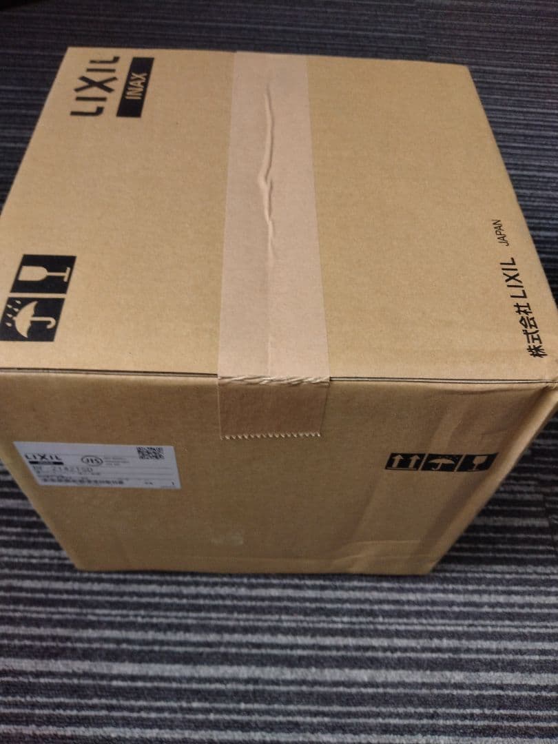 LIXILセルフストップ付サーモスタットシャワーバス水栓 BF-2142TSD