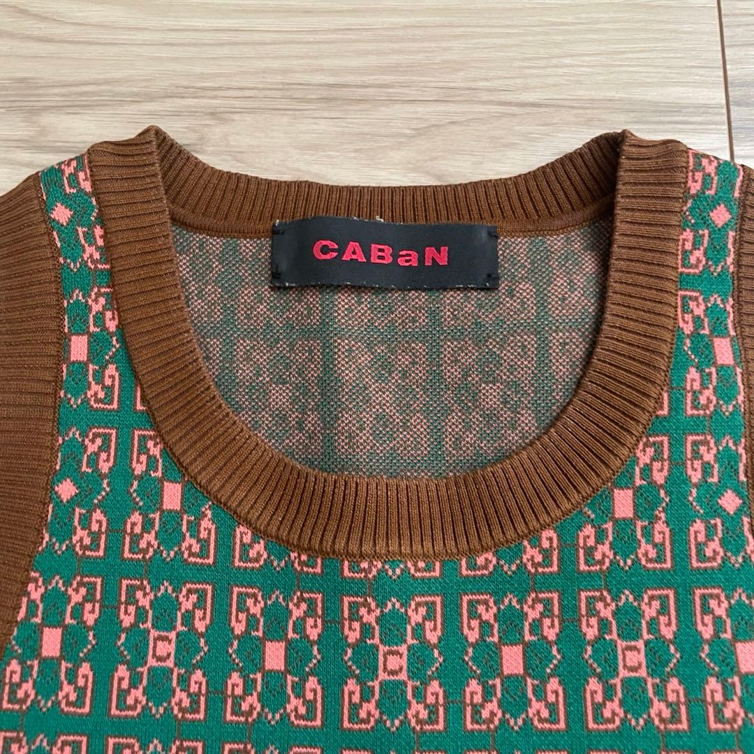 CABaN コットンポリスクエアジャガードアメリカンスリーブ