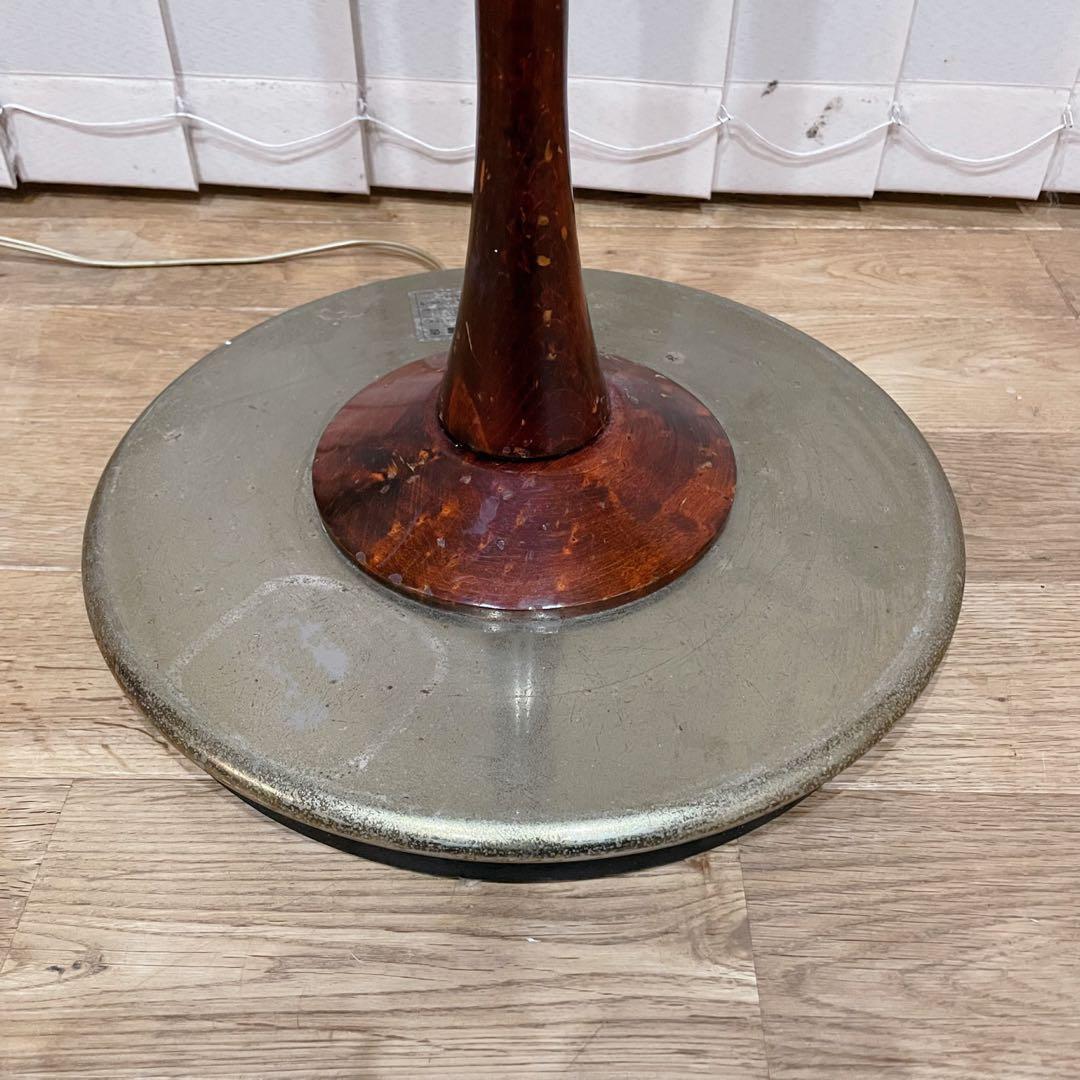 池田製作所 フロアスタンド 照明 ビンテージ レトロ アーム可動式 調光