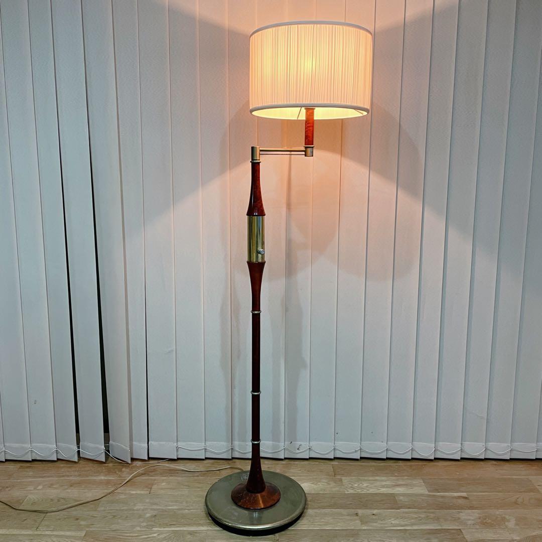 池田製作所 フロアスタンド 照明 ビンテージ レトロ アーム可動式 調光