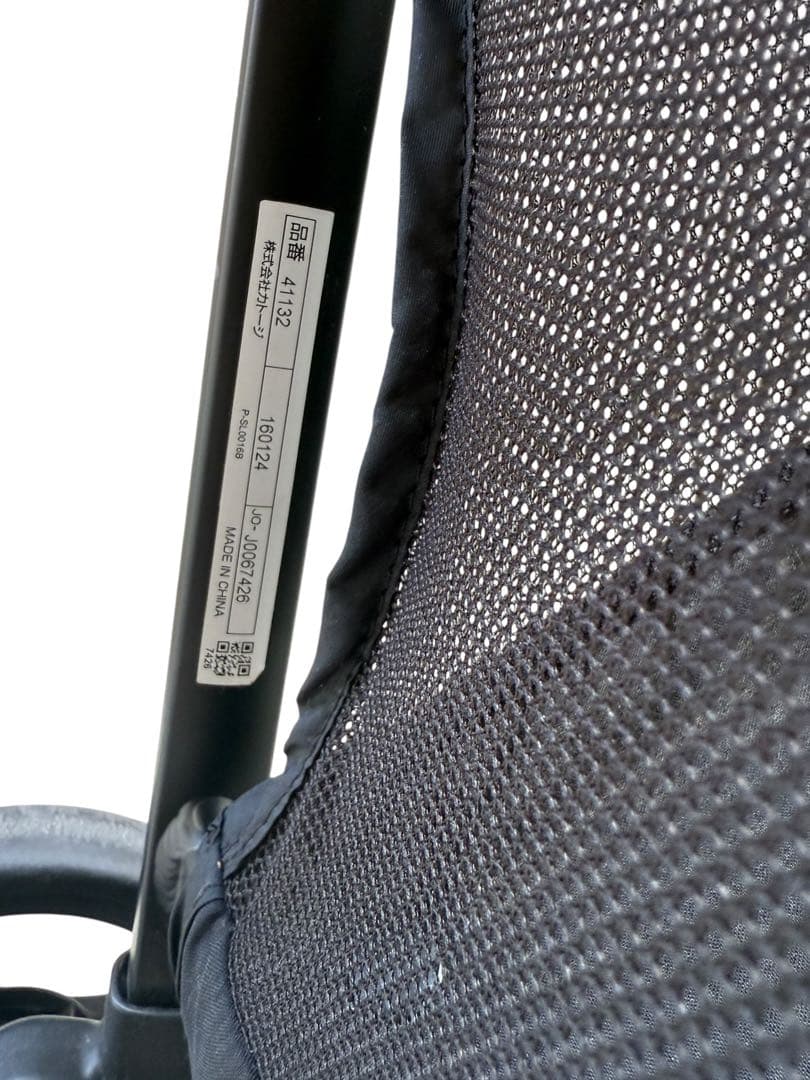 【美品】Joie ベビーカー スマバギ