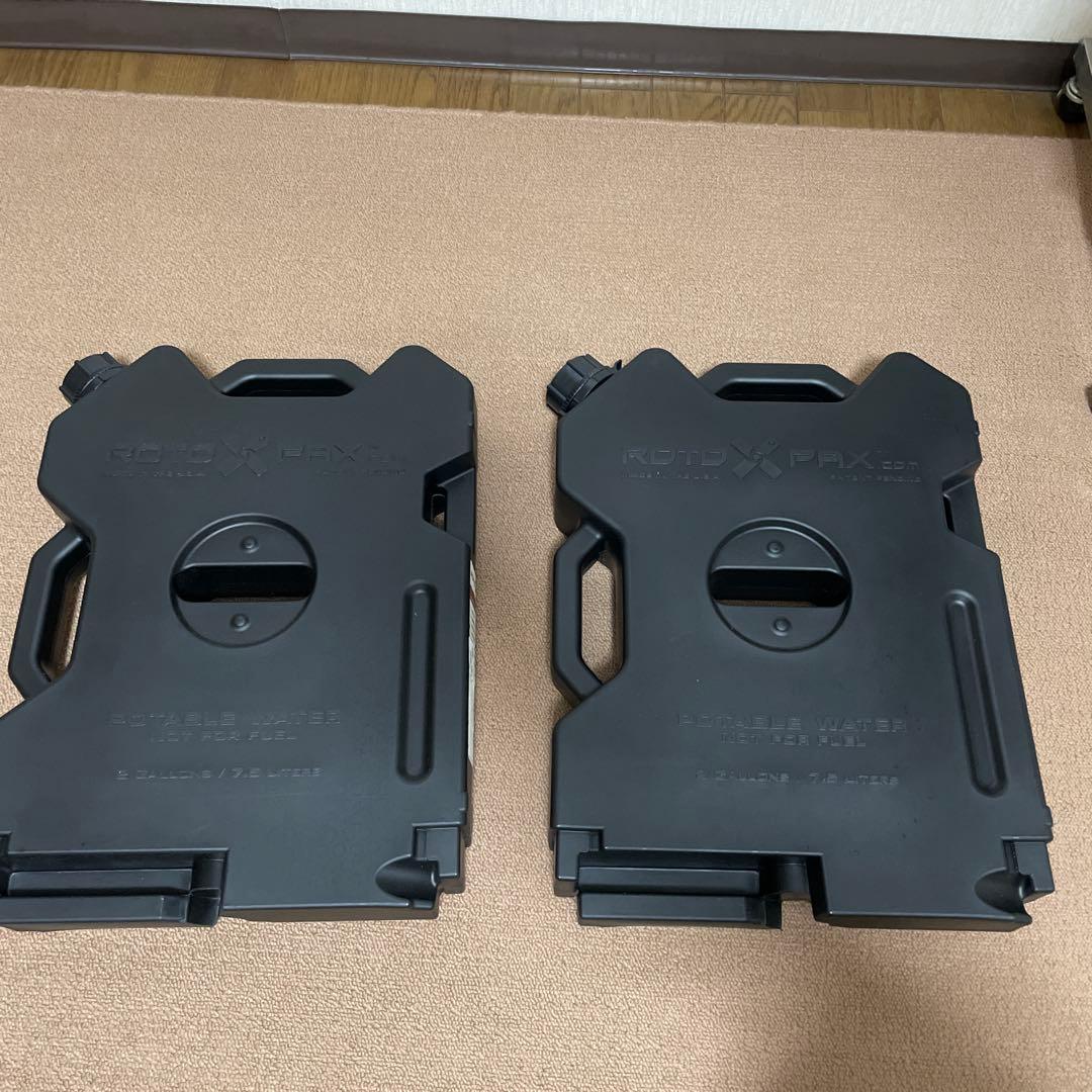 ロトパックス　パックマウント　2個セット