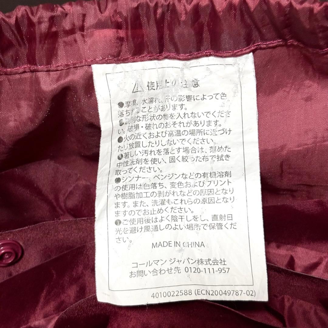 コールマン キャンパーインフレーターマット2個セット（シングル4枚）