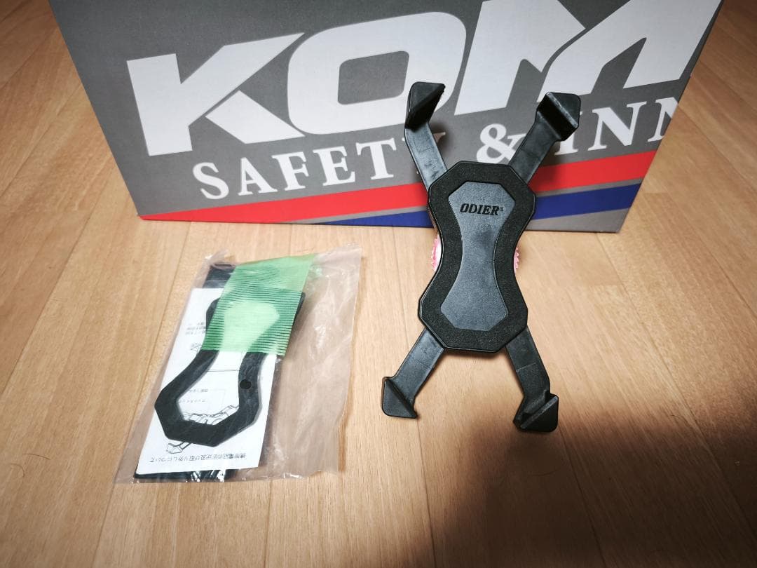 KOMINE HK-172 XL ジェットヘルメット　Gunl　おまけ