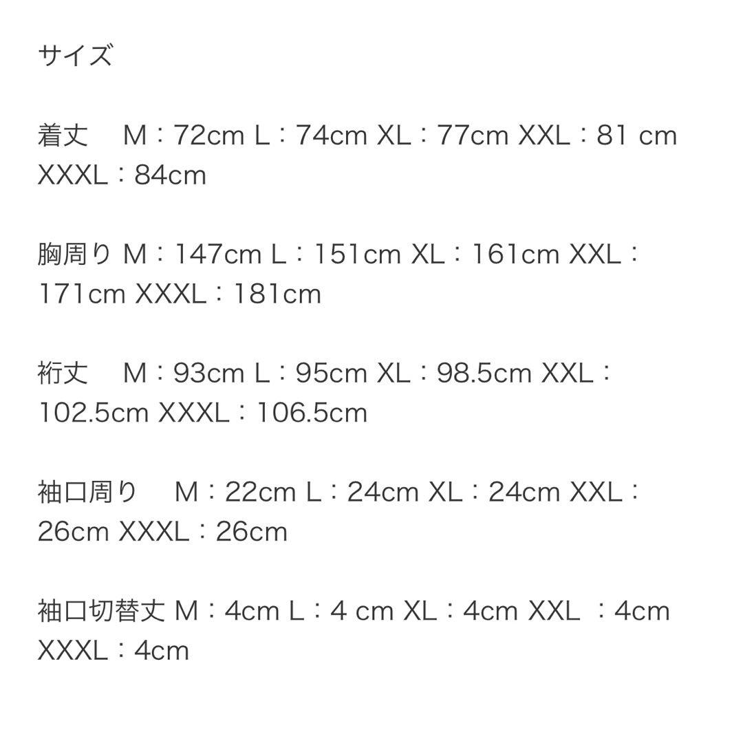 即購入OK FAKIE STANCE パデットジャケット M 完売品 ほぼ未使用