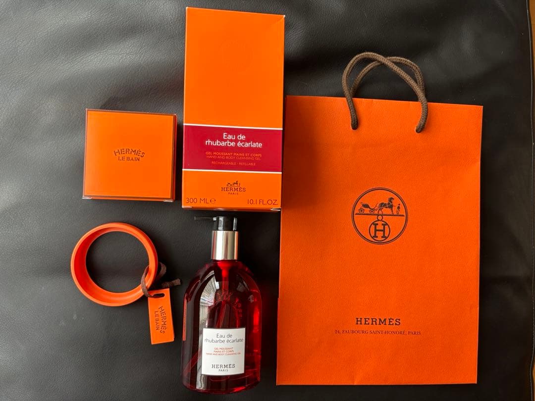 エルメス オー ドゥ ルバーブ エカルラット ボディソープ