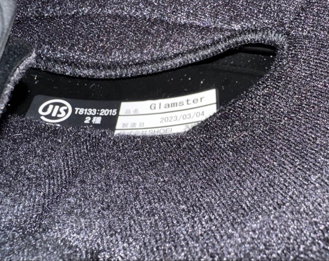 SHOEI GLAMSTER ビバーク TC-9 XLサイズ グラムスター