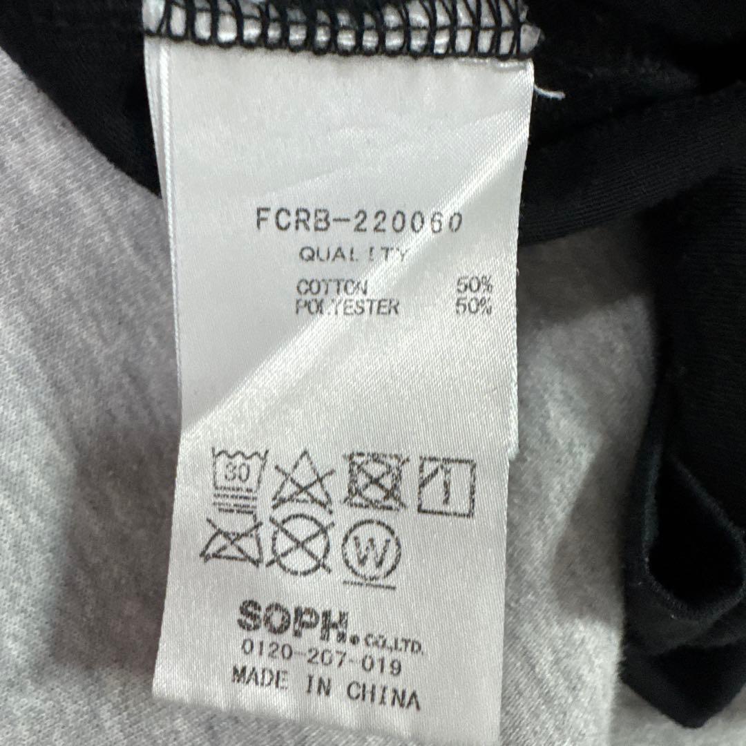 Bristol ブラック 長袖カットソー Mサイズ