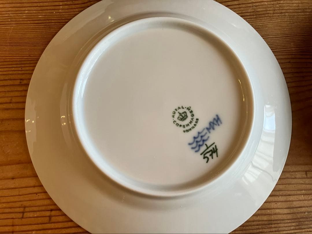 ロイヤルコペンハーゲン ブルーフルーテッドハーフレース　17プレート×5