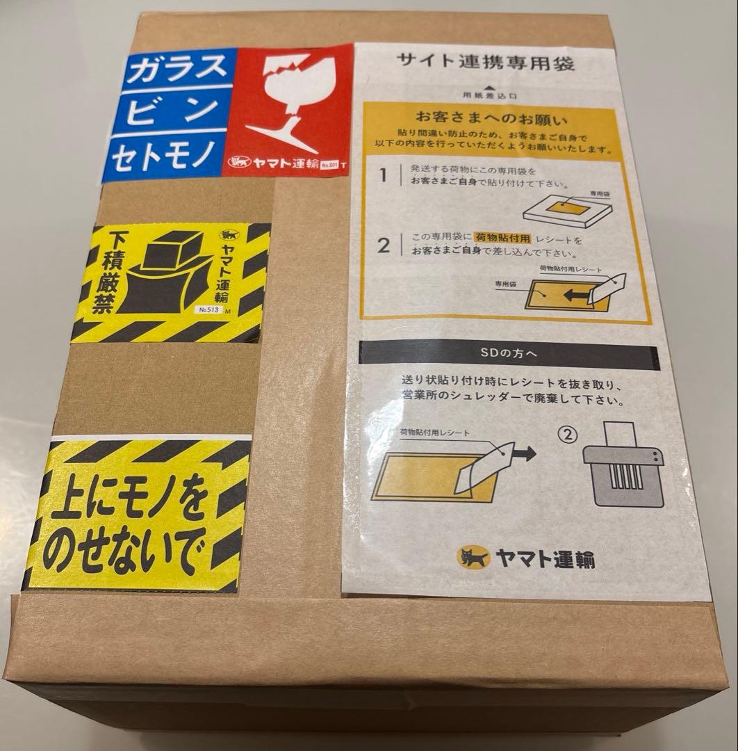 DHC Q10 ダメージリペアヘアケア 6本セット