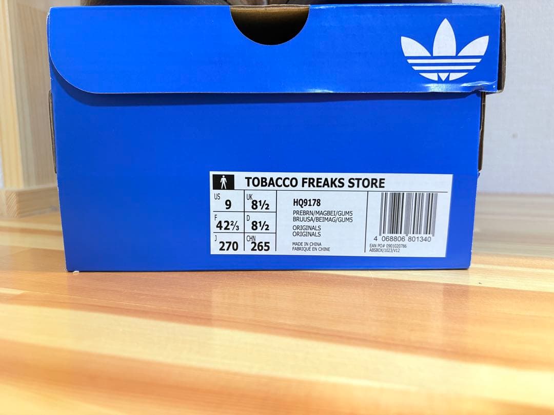 adidas Tobacco ブラウン スニーカー US9