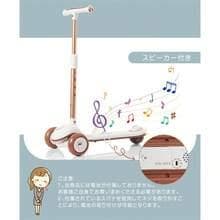 スピーカー付きオリーブグリーン三輪キックスクーター