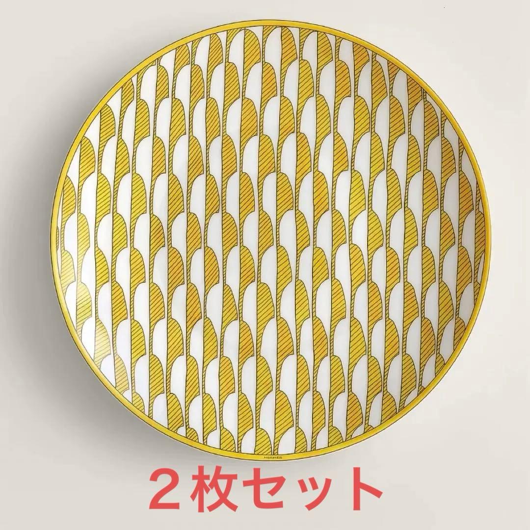 新品未使用エルメス　ソレイユ　デザートプレート２枚