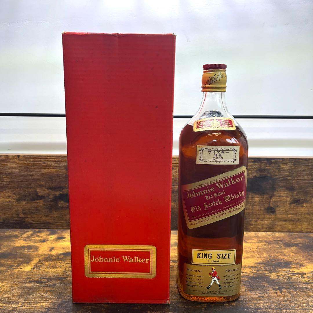 ジョニーウォーカー　赤ラベル　キングサイズ　スコッチウィスキー　ウイスキー特級