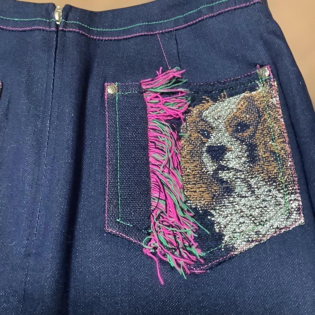 ♡定価57200円銀座マギー犬の刺繍 フリンジ付きタイトスカート未使用品。