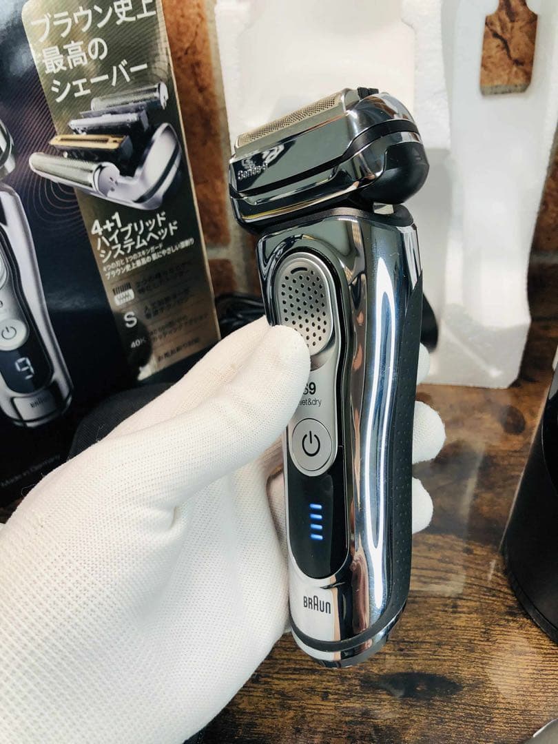 【美品】ブラウン シリーズ9 9375cc -Vメンズ電気シェーバー