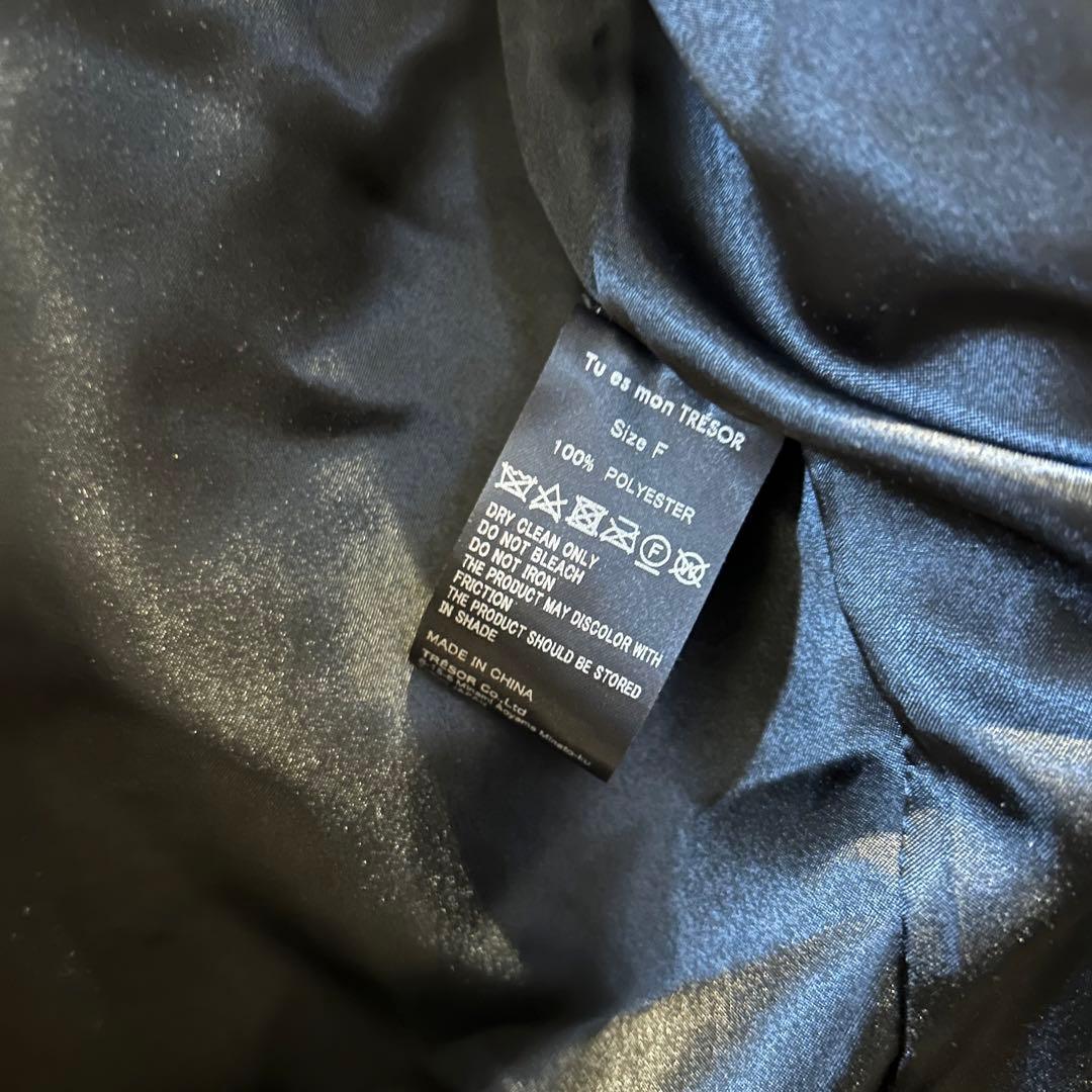 Tu es mon TRÉSOR クマモチーフ ボア コート ロング ベア くま