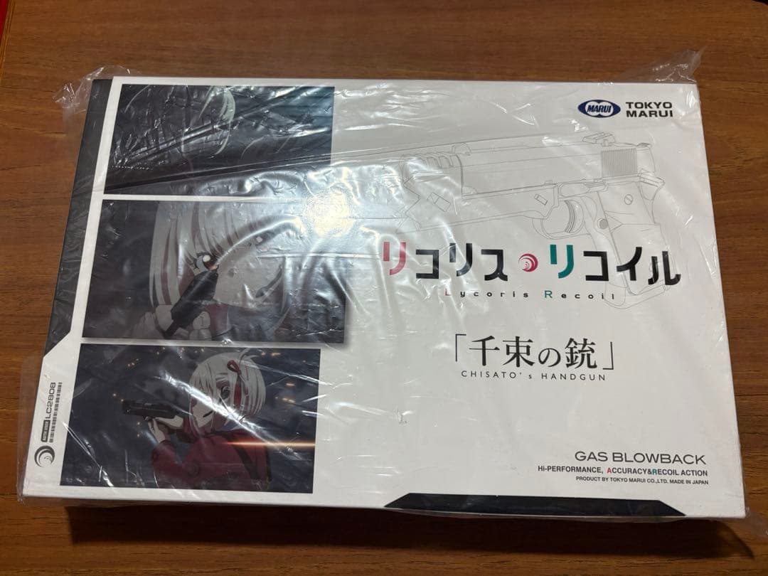 12/14まで　リコリス・リコイル　千束の銃