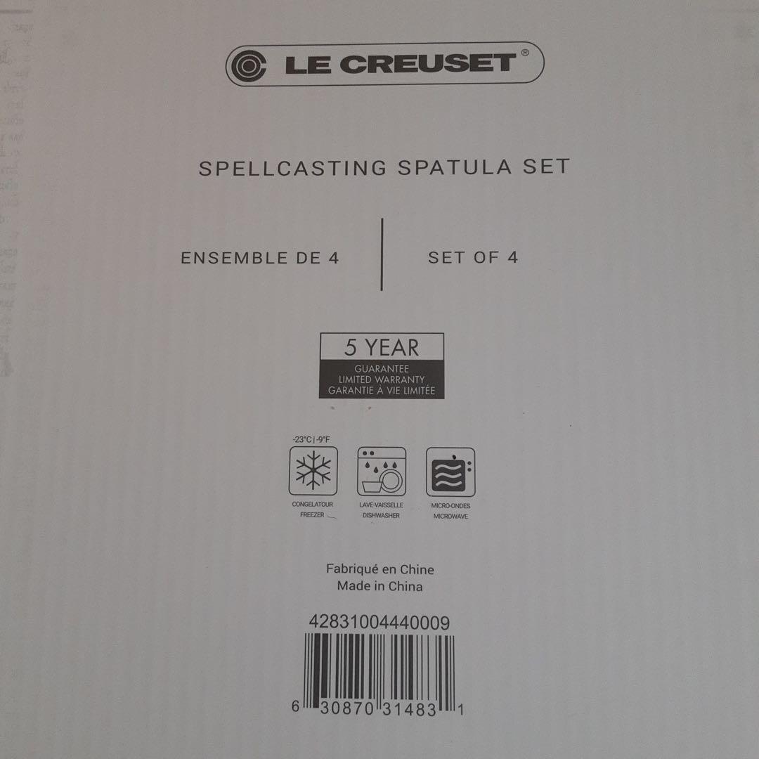 Harry Potter x Le Creuset シリコンスパチュラセット