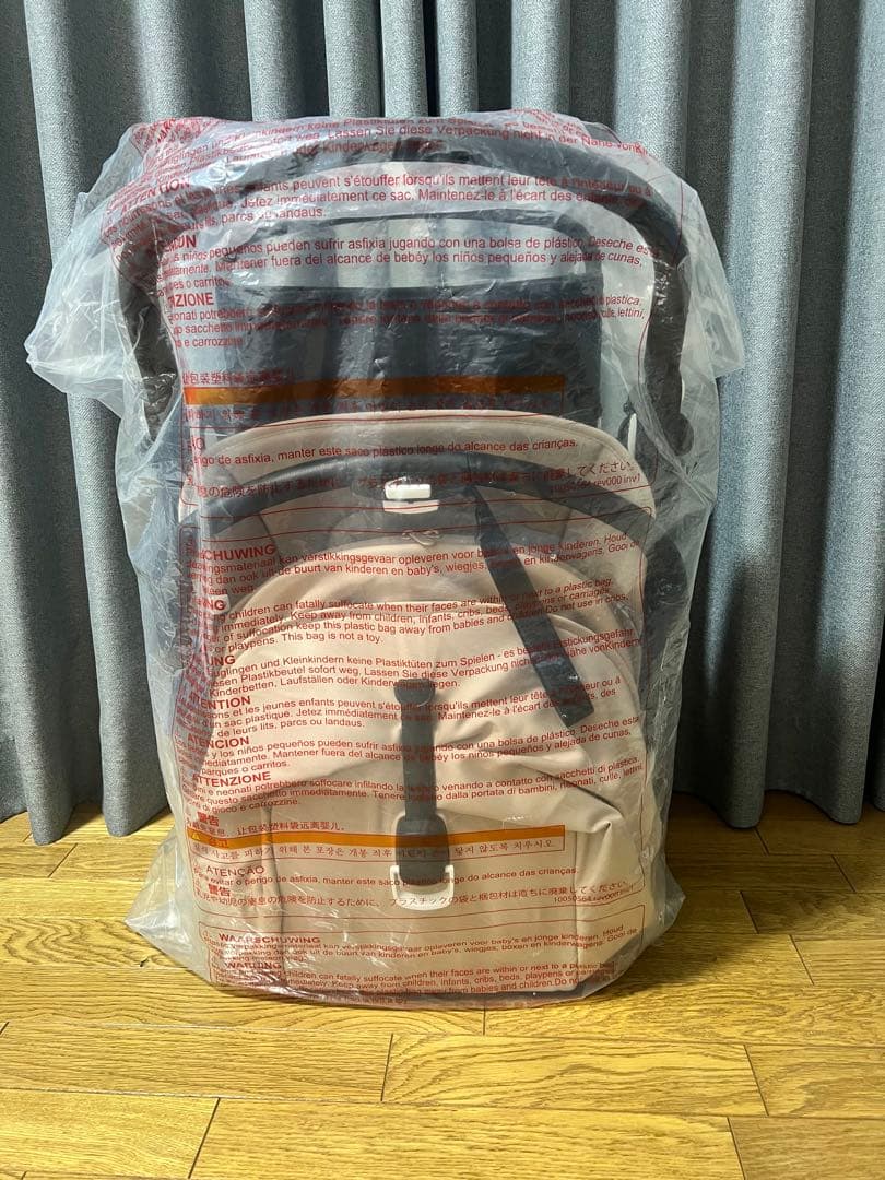 新品　バガブーbugabooバタフライ・バンパーバー付ベビーカー