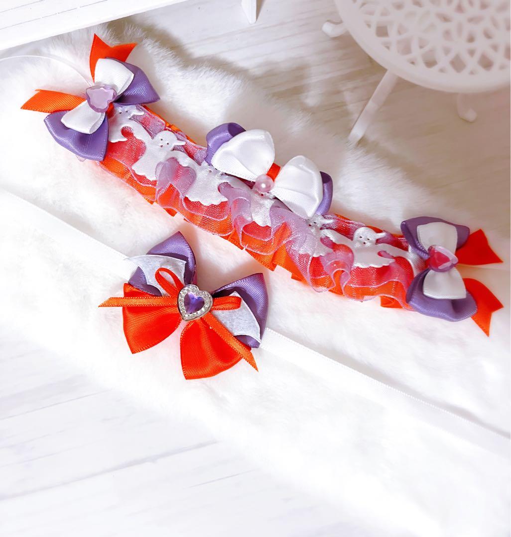 neco様 リクエスト 6点 まとめ商品