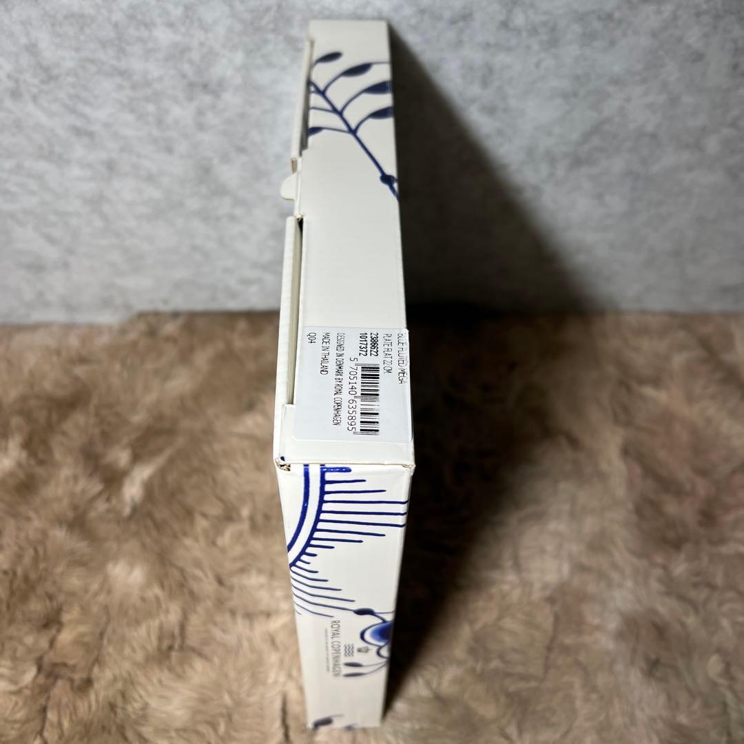 新品　ロイヤルコペンハーゲン ブルーフルーテッド メガ プレート 皿 22cm